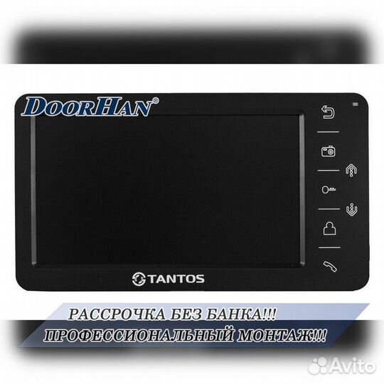 Домофон от hiwatch В РАССРОЧКУ