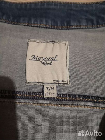 Пиджачок д/д Mayoral (Испания) на 12 лет