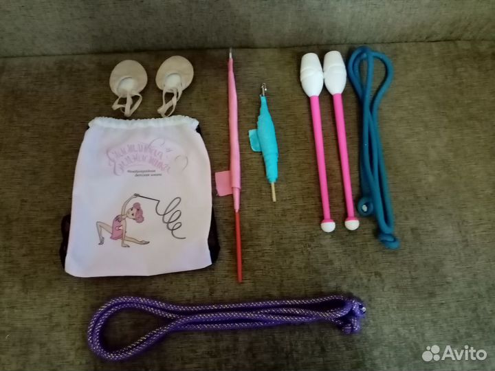 Скакалка, лента, получешки, рюкзак счастливая гимн