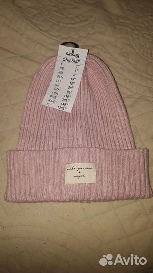 Шапка новая женская Sinsay