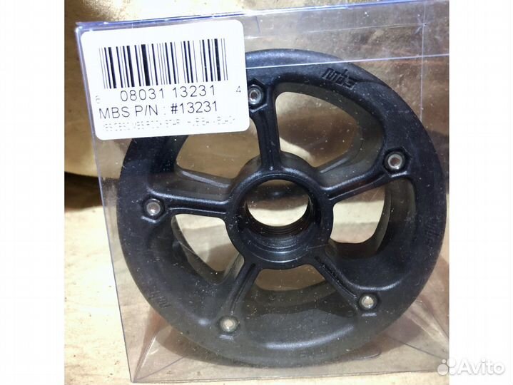 Втулки для колес 8'' MBS Rockstar II Hub (4 упак.)