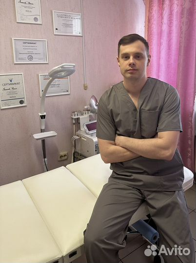 Массаж на дому