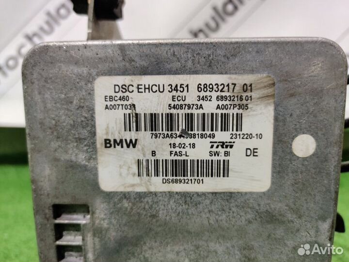 Блок ABS Bmw 5-Series G30 2018