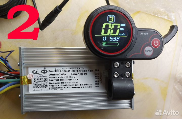 Контроллер 60v/48v/36v синусный+LCD LH100 самокат