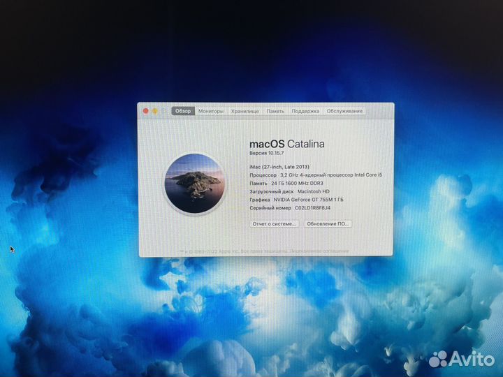 Моноблок Apple iMac 27