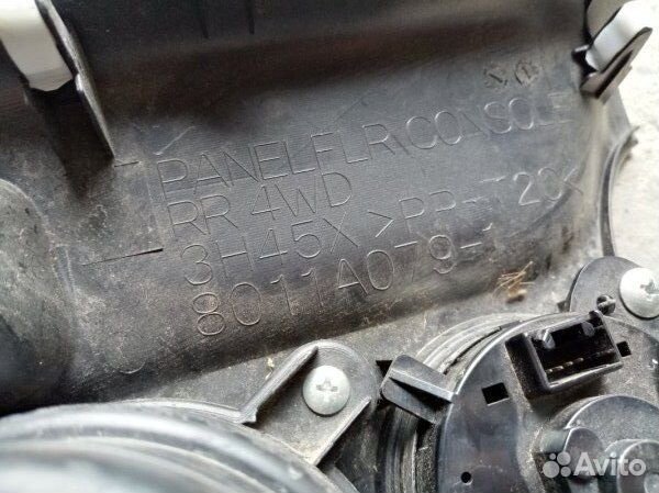 Накладка центральной консоли Mitsubishi Outlander