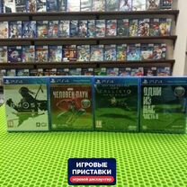 Игры PS3/PS4/PS5/xbox 360/X series/X ONE/Nintendo