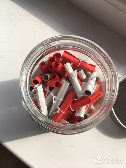 Баночка с идеями для ночи вдвоём