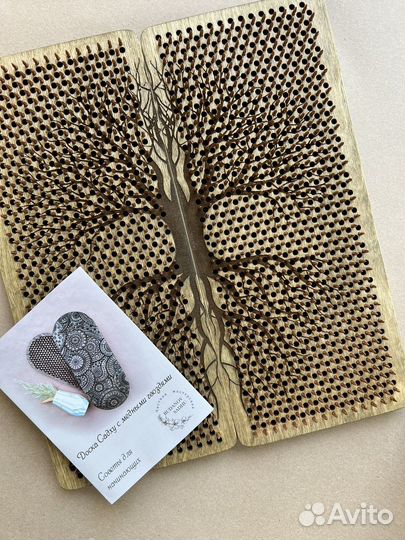 Садху медная с медными гвоздями для йоги