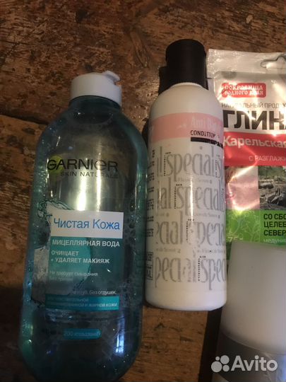 Косметика пакетом просрочка