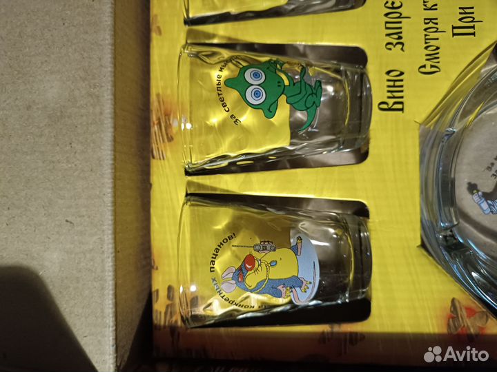 Подарочный набор. Пепельница и 6 рюмок