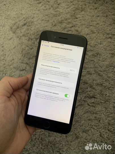iPhone 7 Plus 128GB