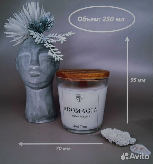 Свеча ароматическая Banana Nut Bread, руч.работа