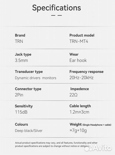 TRN MT4 новые наушники