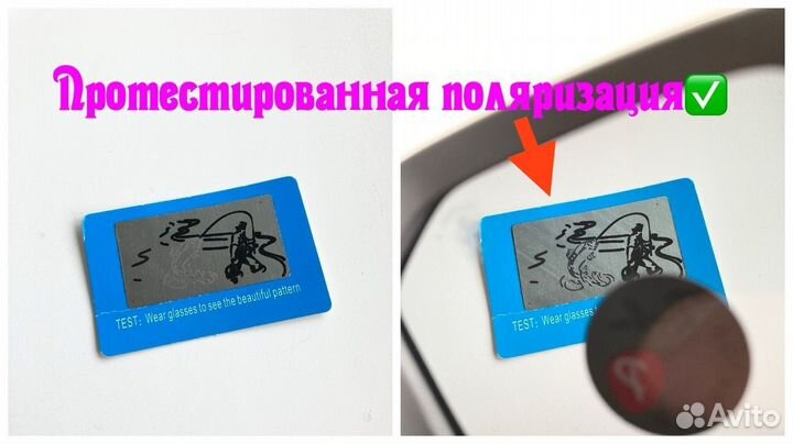 Очки Ray Ban Ferrari матовые поляризационные