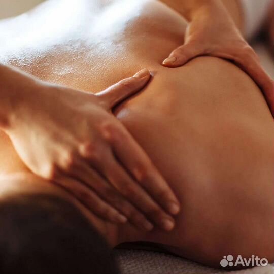 Массаж - здоровье