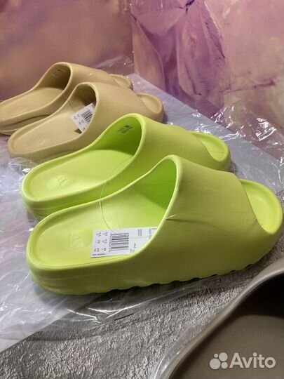 Adidas Yeezy Slide