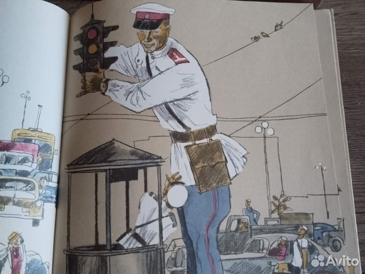 Детские книги СССР