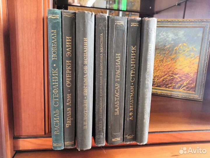 Книги из серии Литературные памятники