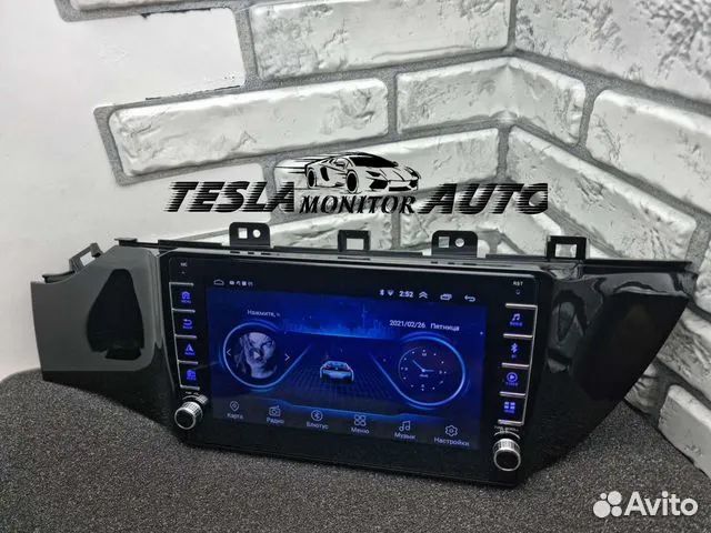 Магнитола на Kia Rio 4 9дюймов android 10