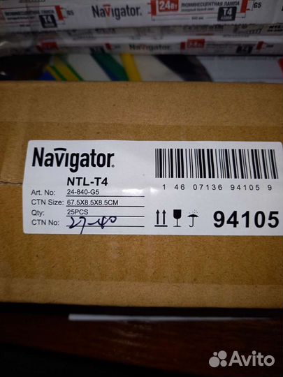 Лампа люминисцентная