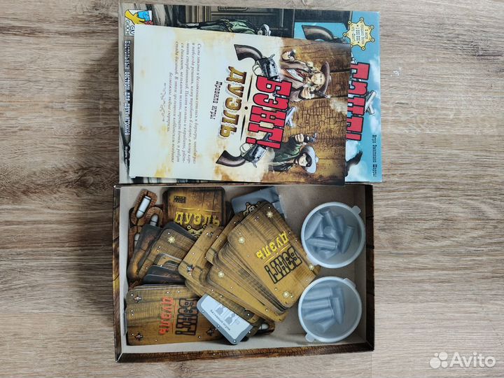 Настольная игра Бэнг дуэль