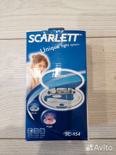 Маникюрный набор