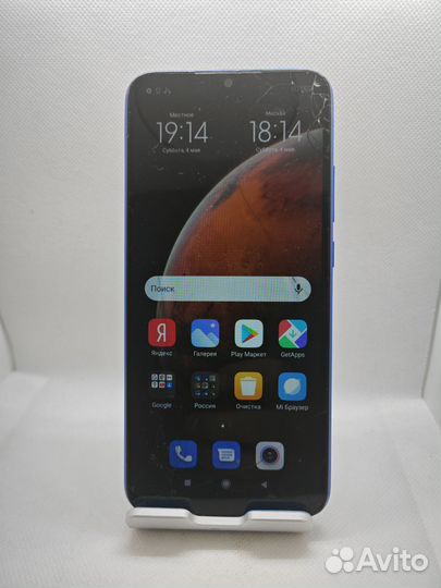 Xiaomi Redmi 9C, 3/64 ГБ