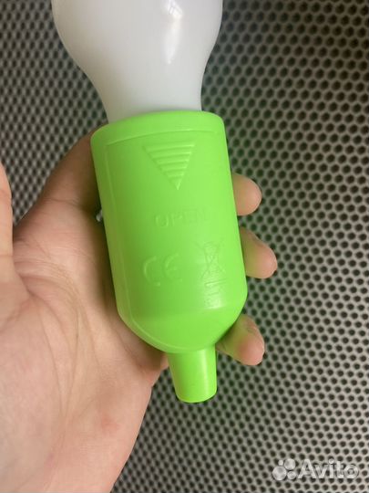 Светильник