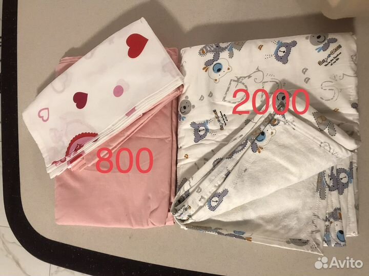 Постельное белье новое детское
