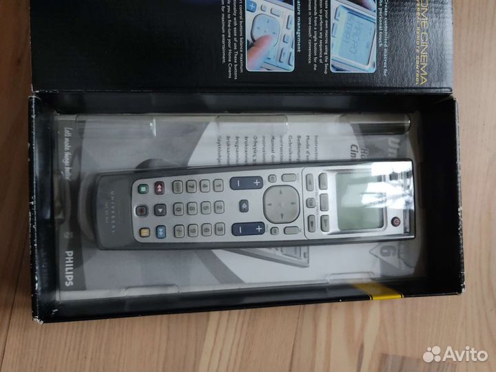 Универсальный пульт ду Philips sbc Ru 865