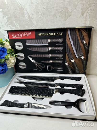 Набор ножей для кухни zepter Новый