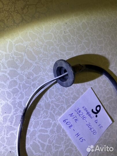 Датчик кислорода лямбда зонд