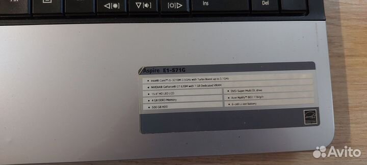 Acer Aspire e1 571g