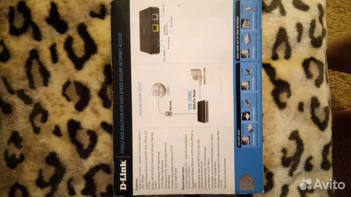 Роутер DSL-2500U