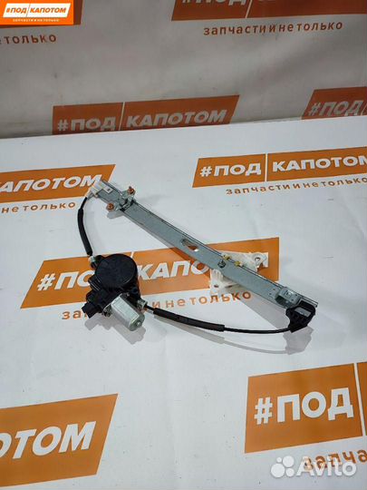 Стеклоподъемник передний левый Mazda CX-5 2012