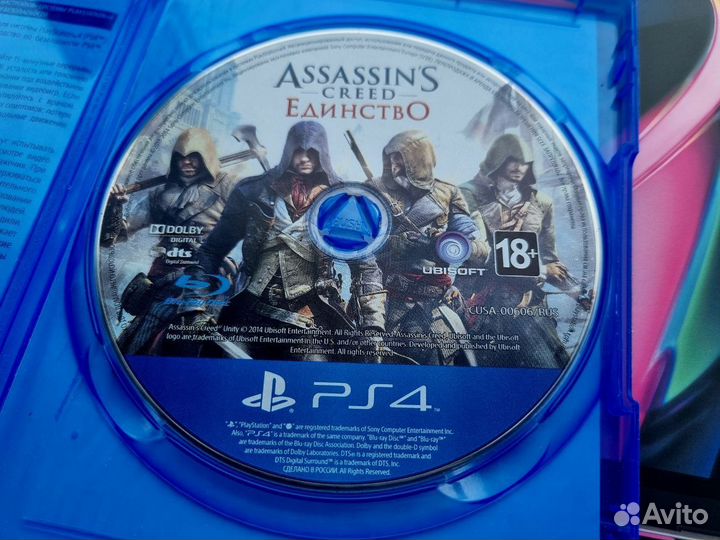 Assassins creed единство ps4