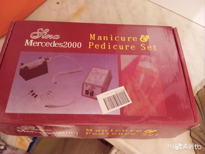 Маникюрный аппарат