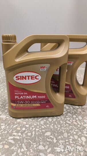 Масло моторное 5w30 sintec