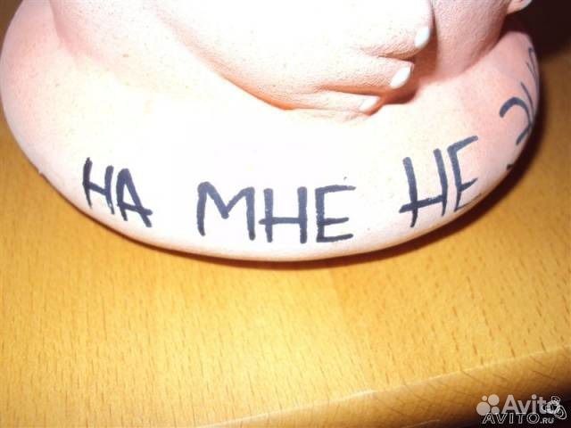 Копилка-сувенир оригинальная б/у