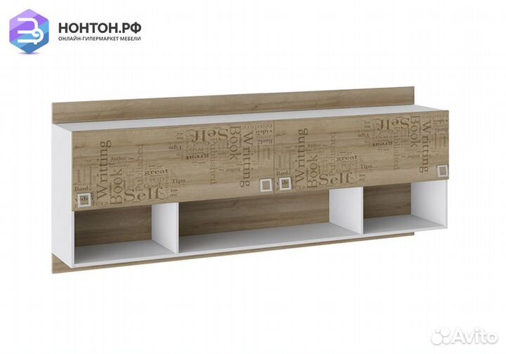 Шкаф настенный Оксфорд ривьера / белый с рисунком