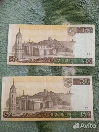 Купюры разных стран