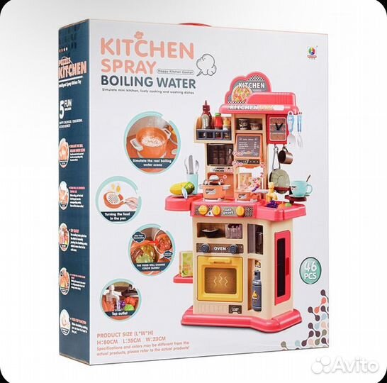 Детская кухня новая