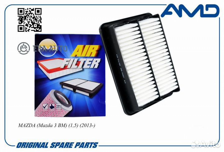 AMD amdfa367 Фильтр воздушный