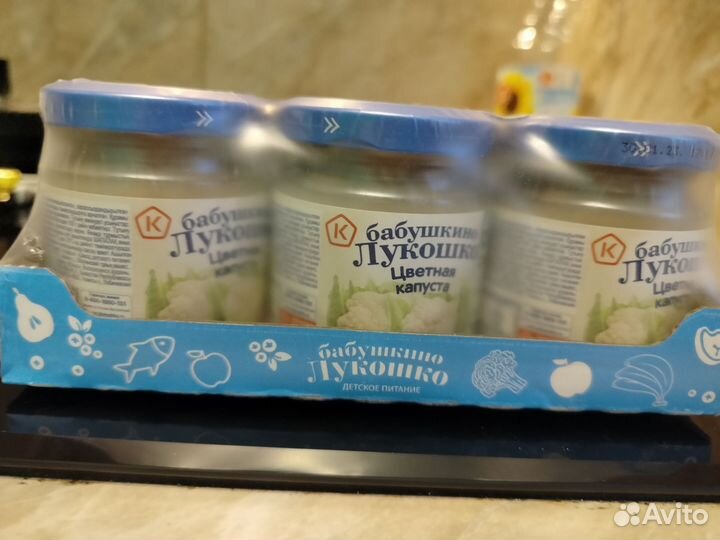 Детское пюре бабушкино лукошко