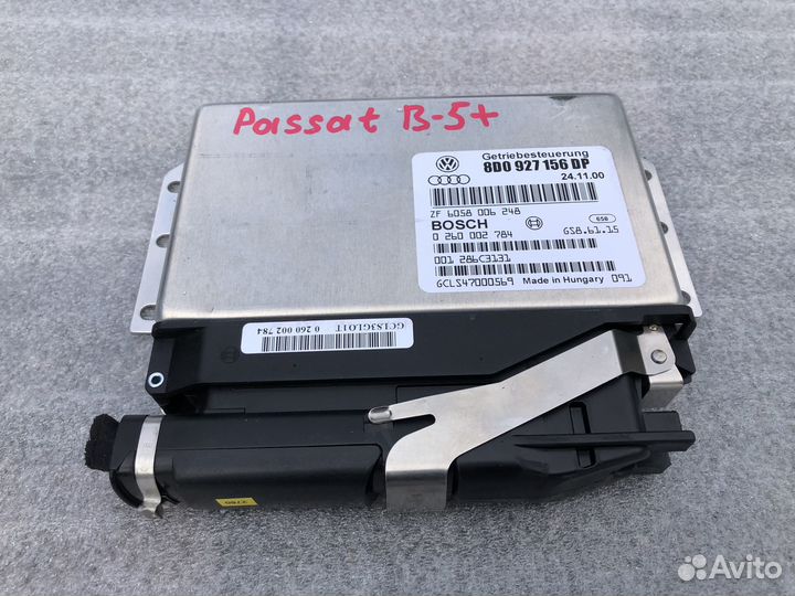 Блок управления АКПП на VW Passat B5 +