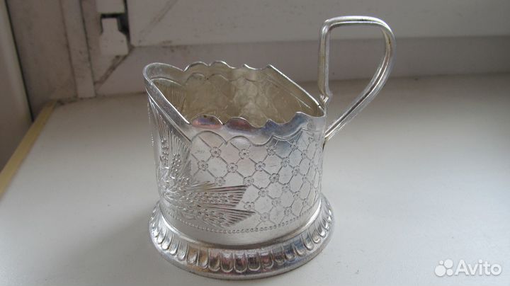 Подстаканники СССР