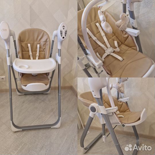 Стульчик для кормления/качели для новорождённого