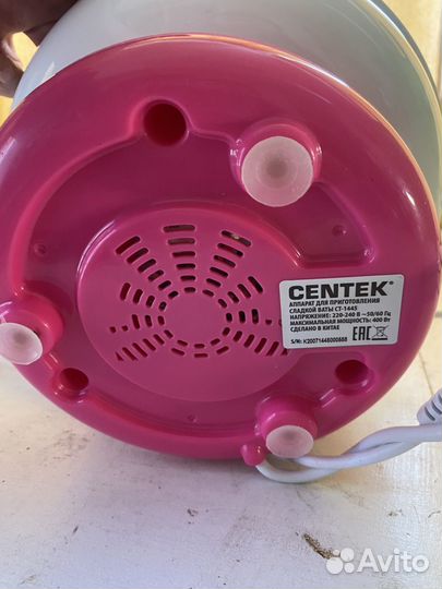 Аппарат для сахарной ваты