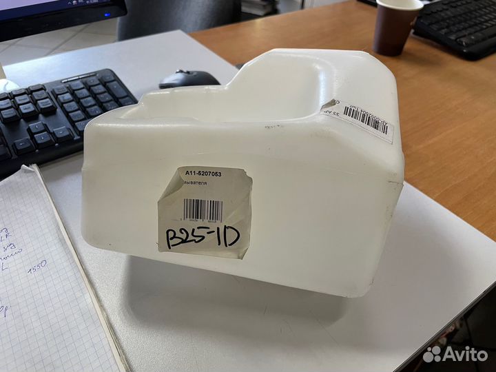 Бачок омывателя Amulet / Karry